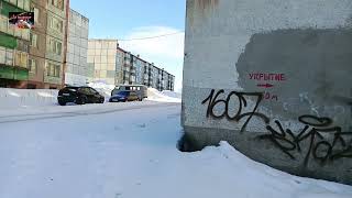 Воркута. 03.04.26. Солнечная прогулка.