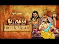 Haryanka Dynasty | Rajvansh: Dynasties Of India | Full Episode | Ancient Indian History | Epic
