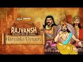 Haryanka Dynasty  Rajvansh Dynasties Of India Full Episode Ancient Indian History Epic