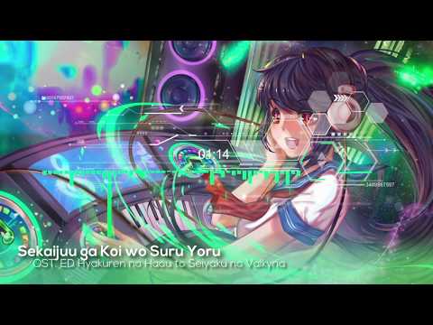 Hyakuren no Haou to Seiyaku no Valkyria Sekaijuu ga Koi o Suru Yoru petit milady