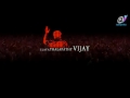 Thalaivaa Title Card