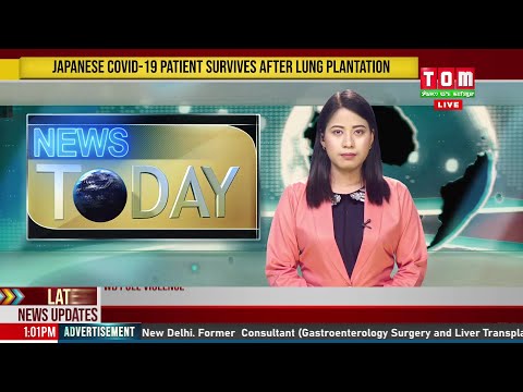LIVE |TOM TV 1 PM ENGLISH NEWS 10TH APRIL 2021