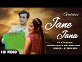 Oh Oh Jane Jana - Mohsin Khan and Shivangi Joshi New Song | Teri Ada | Mohsin Khan New Song