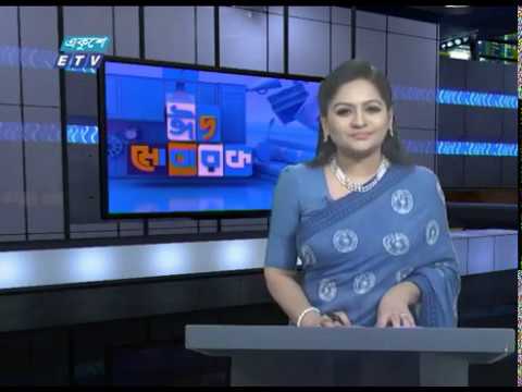 09 Pm News || রাত ০৯টার সংবাদ || 26 May 2020 || ETV News