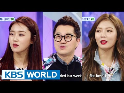 Hello Counselor - Hyuna, Gayoon, Ji Sangryeol  & Seok Juil (2015.03.02)