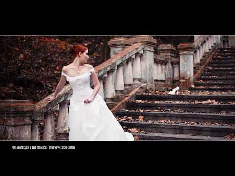 Paul Clark (UK) & Elle Mariachi - Runaway (Extended Mix) (HQ Audio)