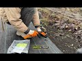 Відео