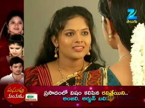 Mangamma Gari Manavaraalu - Ep 104 - Shiva Parvathi,Jyothi - Telugu Tv Serial - ZEE5 Telugu Classics