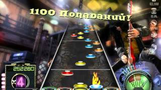 Warmen - Trip To (1 MISS :C)