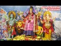 Navratri Celebration In Netherlands Shiva Hindu Temple Amsterdam Jai Ambe Jagdambe Dussehra