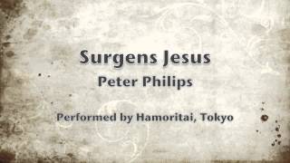 [Hamoritai] Surgens Jesus / P. Philips