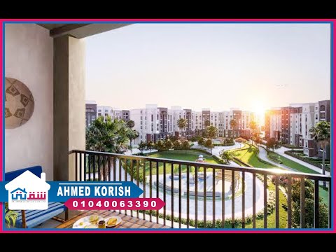 صورة مصغرة لفيديو العقار