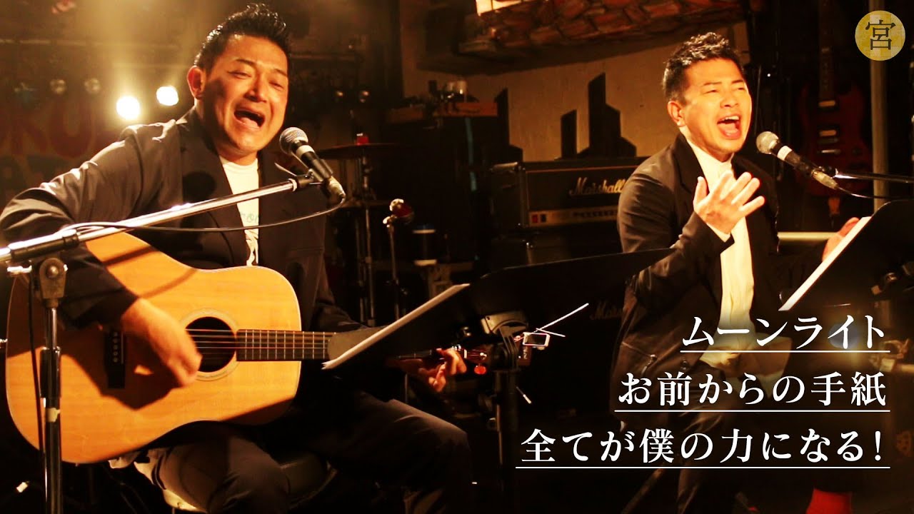 【くず】ワンナイト限りのスペシャルライブを開催しました