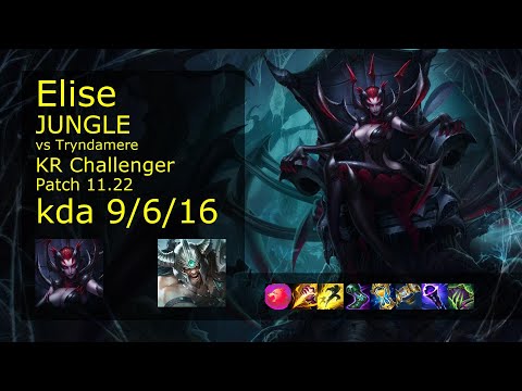 Elise Jungle vs Tryndamere - KR Challenger 9/6/16 Patch 11.22 Gameplay // [롤] 엘리스 vs 트린다미어 정글