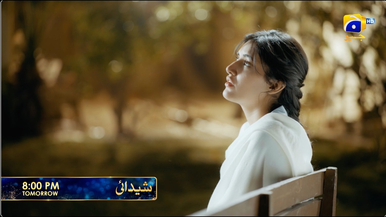 Shaidai Episode 03 Promo | Tomorrow at 8:00 PM only on Har Pal Geo