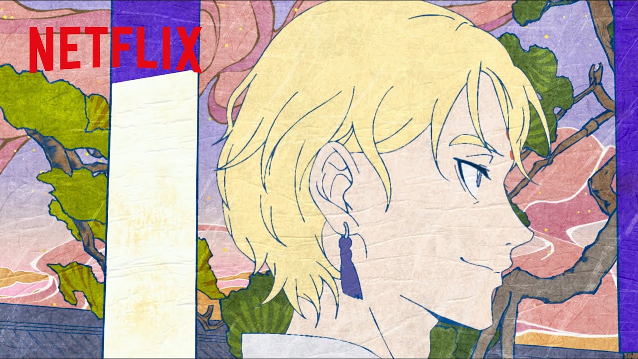 The Water Ritual - Clip [Subtitled]