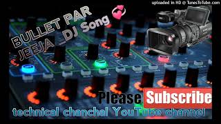 BULLET PAR JEEJA DJ MIX BHOJPURI VIRAL SONG GMS MIX DJ SAGAR RATH Vikas Aurekhi DJ SAMEER LODHI_70K)