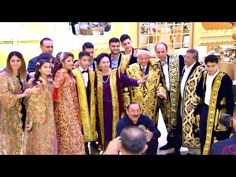 Танец «Джома» Bukharian bar mitzvah party 