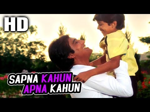 Poster sapna kahun apna kahun