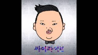 싸이(Psy)  Right Now (가사 첨부)