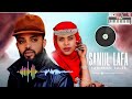 Farhaan Sulee Baddeeysaa Samii Lafa New Ethiopian Oromo Music 2026 Oromo Music 2026 Farhan