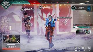 ［エペ］とがと