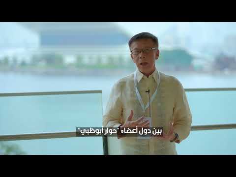 HE Hans Leo J. Cacdac, Officer-in-Charge of the Department of Migrant Workers in the Philippines