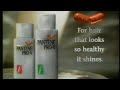 Pantene Pro V Advert Broadcast 21st May 1997 UK