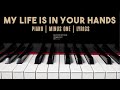 MY LIFE IS IN YOUR HANDS - Minus One | Kathy Troccoli | Draw Me Close Album