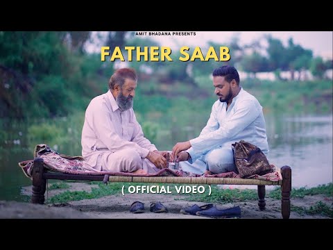 Father-aab-Lyrics