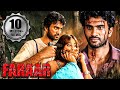 Faraar Full South Indian Hindi Dubbed Movie Telugu Movies Hindi Dubbed Full