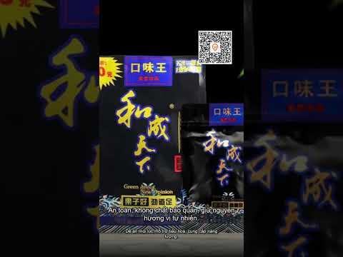 Kẹo Cau Khô Trung Quốc Giá Rẻ - Mua Sỉ Lẻ Chỉ 66247đ/Kg - Chất Lượng Cao