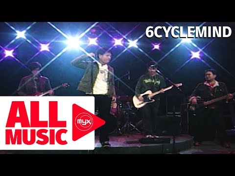 Kumukutikutitap - 6cyclemind