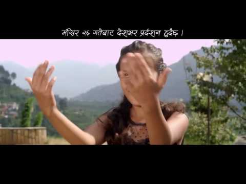 Thumbnail of the video: "Love You Baba" - A Feature Film of 8 Years Old Director Saugat Bista