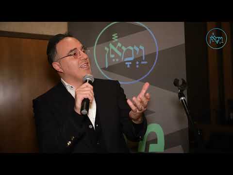 Words of Inspiration | Yaakov Shwekey