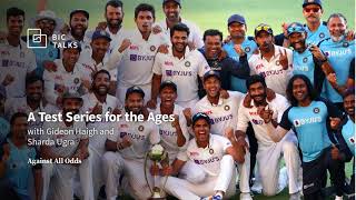 Ramchandra Guha video