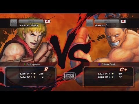 LeviStrauss1829 (Ken) vs Kitasenju DJ (Dee Jay) - USF4 Match *1080p*