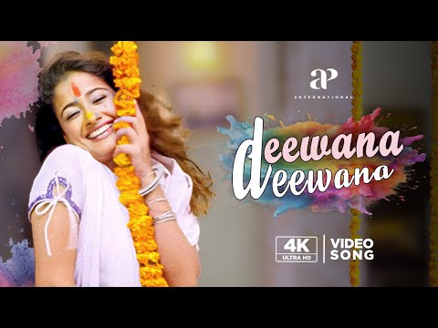 Gemini Movie 4K Songs | Deewana Deewana Song | Vikram | Kiran Rathod | Kala Bhavan Mani | Bharathwaj