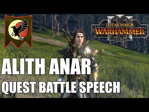 Alith Anar Quest Battle Speech