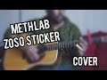 Meth lab zoso sticker by 7Horse - Guitar cover(with ...