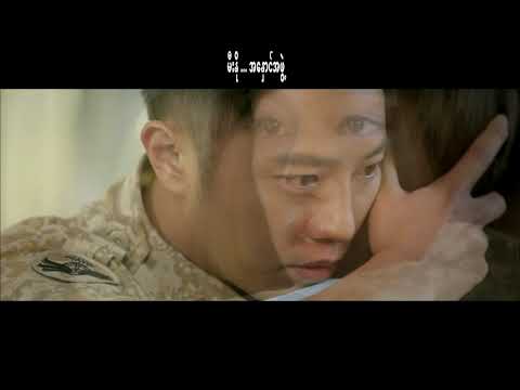 အနှောင်အဖွဲ့  - မီးနို ( Subscribed လုပ်ဖို့ မမေ့နဲ့အုန်းနော်)