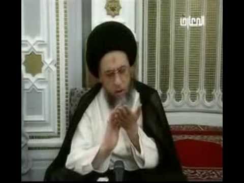 كيفية الوضوء الصحيح / الوضوء / السيد صباح شبر/ فواصل فقهية