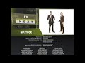 The Aviator 2004 End Credits FX 2007