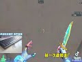Crossfire Parkour Chinese gamer rage