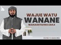 #LIVE: WAJUE WATU WANANE WANAOSTAHIKI ZAKA (KHUTBA YA IJUMAA)