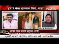 Deepak Kesarkar ने पूछा सवाल, अगर BJP Shiv Sena को कमजोर करना चाहती थी तो गठबंधन क्यों हुआ था? - Video