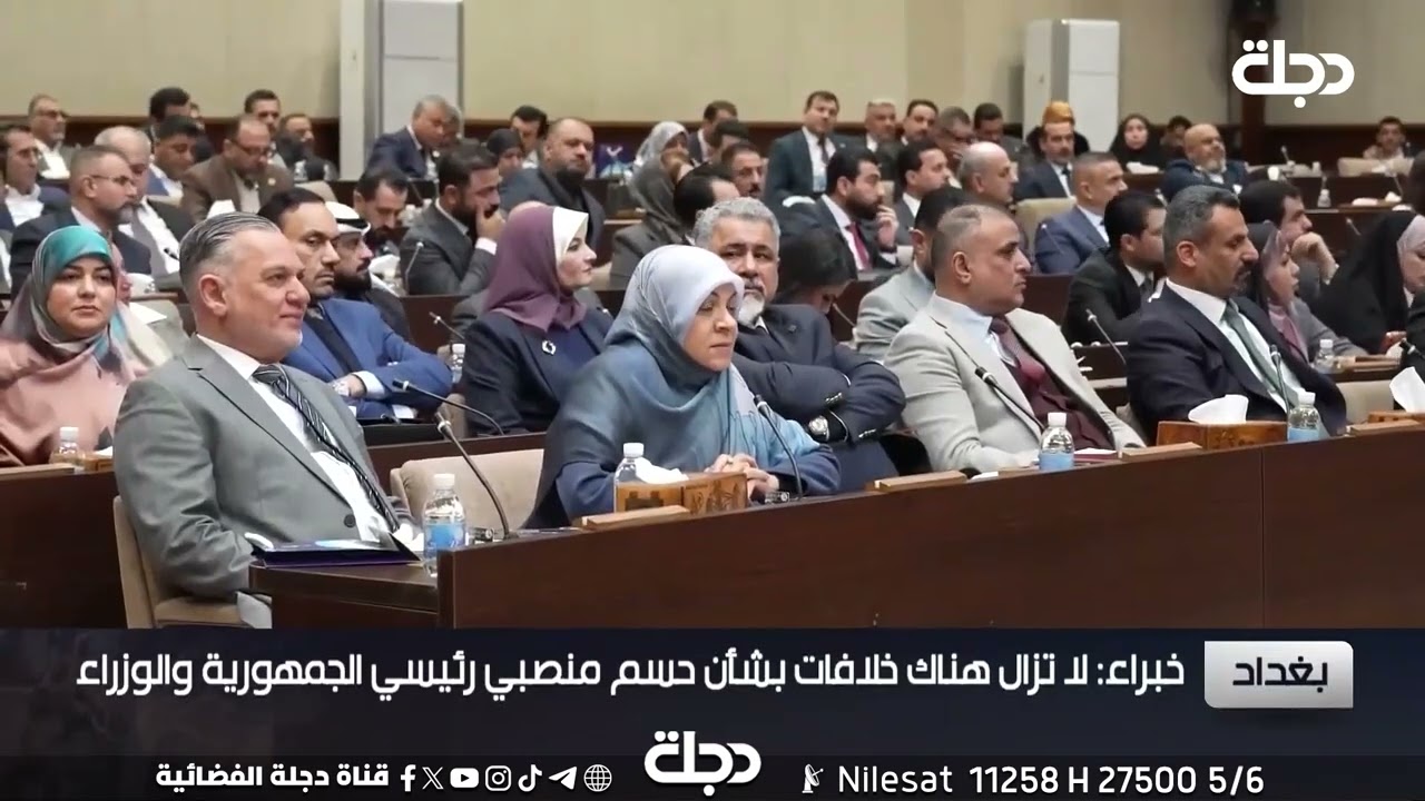فيديو | ترقب لمخرجات جلسة مجلس النواب المزمع عقدها في الـ11 من نيسان