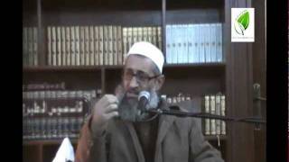 مجلس الفتاوى 2