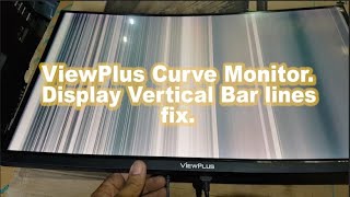 ViewPlus Curve Monitor. Display Vertical Bar lines fix.