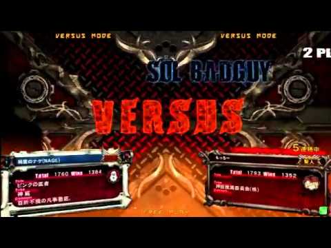 2015/11/14 GGXrdR Mikado 3on3 Part 6